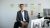 Duales Studium Softwaretechnologie (THM)